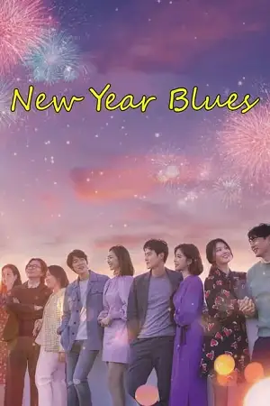 New year blues hindi 2019 - vegamovies, VegaMoviesv.com