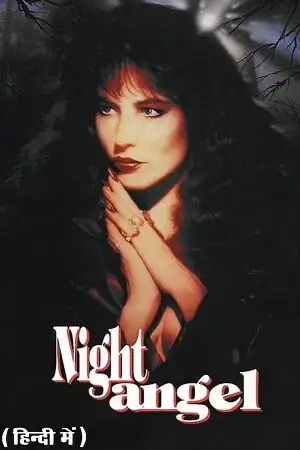 Night angel 1990 hindi dubbed - vegamovies, VegaMoviesv.com