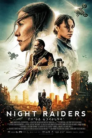 Night raiders hindi dubbed - vegamovies, VegaMoviesv.com