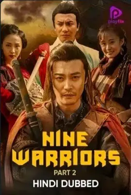 Nine warriors - vegamovies, VegaMoviesv.com