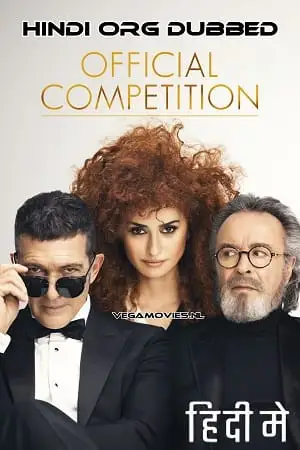 Official competition - vegamovies, VegaMoviesv.com