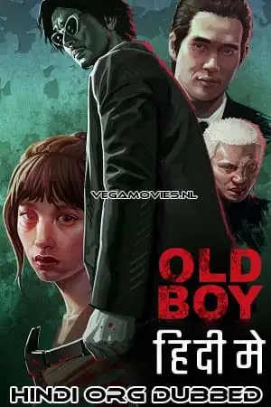 Oldboy 2003 - vegamovies, VegaMoviesv.com