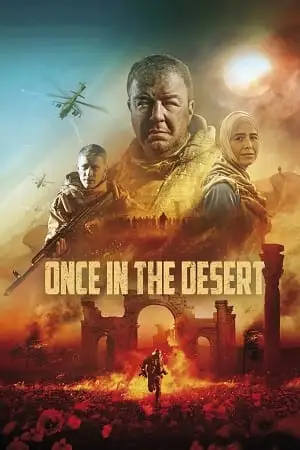 Once in the desert - vegamovies, VegaMoviesv.com