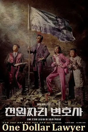 One dollar lawyer 2022 poster - vegamovies, VegaMoviesv.com