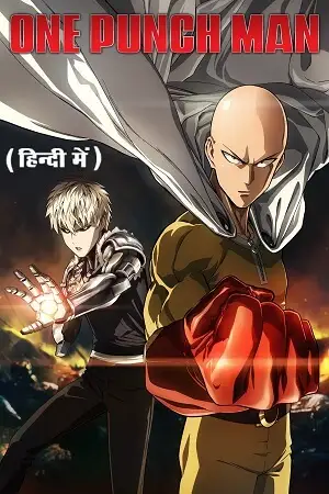 One punch man hindi dubbed vegamovies org vegamovies - vegamovies, VegaMoviesv.com