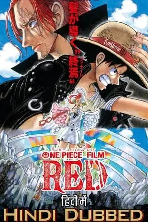 One piece red 2022 full movie hindi dubbed - vegamovies, VegaMoviesv.com