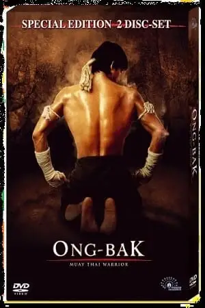 Ong bak the thai warrior 2003 poster - vegamovies, VegaMoviesv.com