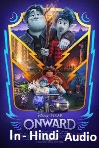 Onward 1 - vegamovies, VegaMoviesv.com