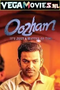 Oozham 2016 - vegamovies, VegaMoviesv.com