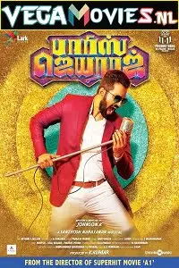 Parris jeyaraj 2021 - vegamovies, VegaMoviesv.com
