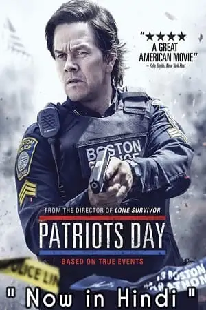 Patriots day hindi - vegamovies, VegaMoviesv.com