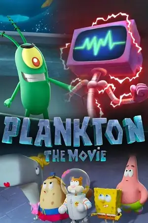 Plankton the movie - vegamovies, VegaMoviesv.com