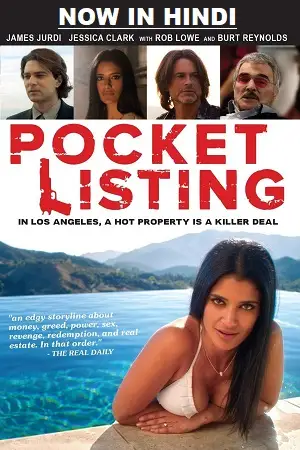 Pocket listing 2015 poster - vegamovies, VegaMoviesv.com