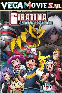 Pokemon giratina and the sky warrior - vegamovies, VegaMoviesv.com