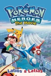 Pokemon heroes - vegamovies, VegaMoviesv.com