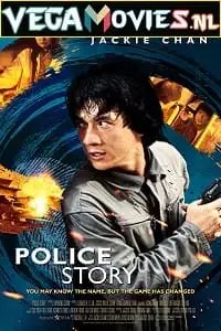 Police story 1985 - vegamovies, VegaMoviesv.com