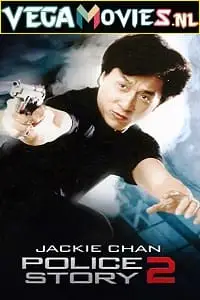 Police story 2 1988 - vegamovies, VegaMoviesv.com
