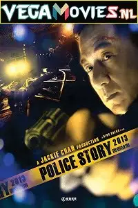 Police story lockdown 2013 - vegamovies, VegaMoviesv.com