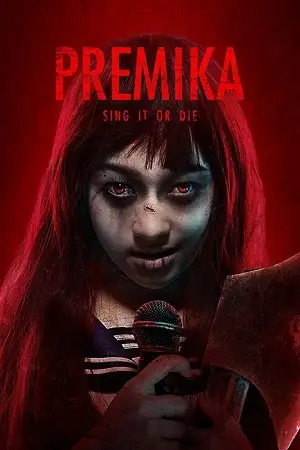 Premika - vegamovies, Vegamovies0.com