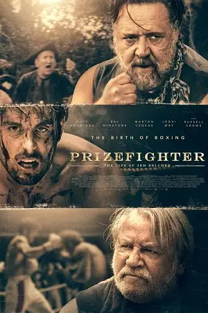 Prizefighter - vegamovies, VegaMoviesv.com