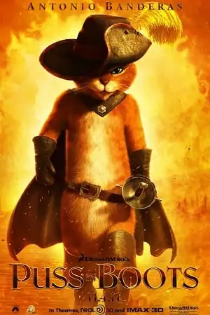 Puss in boots - vegamovies, VegaMoviesv.com