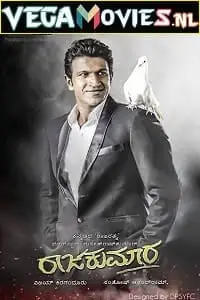 Raajakumara - vegamovies, VegaMoviesv.com