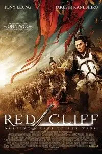 Red cliff - vegamovies, VegaMoviesv.com