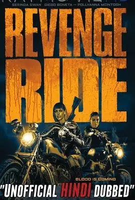 Revenge ride - vegamovies, VegaMoviesv.com