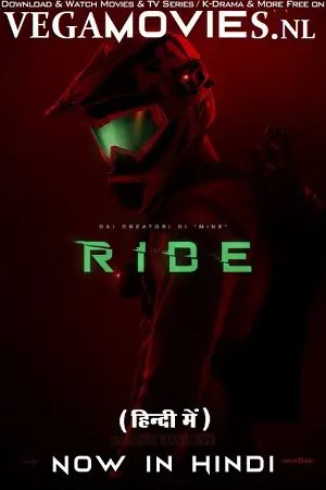 Ride 2018 movie hindi dubbed katmoviehd - vegamovies, VegaMoviesv.com