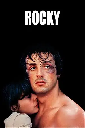 Rocky 1 - vegamovies, VegaMoviesv.com