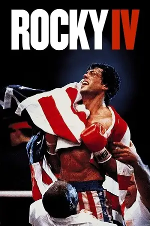 Rocky 4 - vegamovies, VegaMoviesv.com