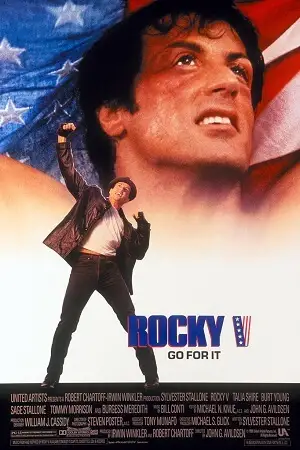 Rocky 5 - vegamovies, VegaMoviesv.com
