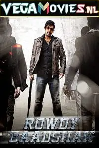 Rowdy baadshah 2013 - vegamovies, VegaMoviesv.com