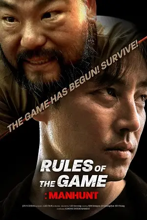 Rule of the game manhut 2021 - vegamovies, VegaMoviesv.com