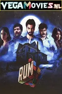 Rum 2017 poster - vegamovies, VegaMoviesv.com