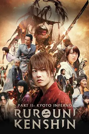 Rurouni kenshin part ii - vegamovies, VegaMoviesv.com