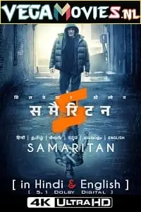 Samaritan 2022 full movie hindi dubbed vegamovies - vegamovies, VegaMoviesv.com