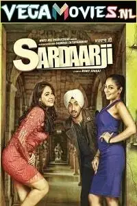 Sardaar ji 2015 - vegamovies, VegaMoviesv.com