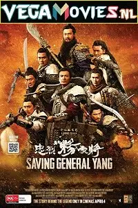Saving general yang 2013 - vegamovies, VegaMoviesv.com