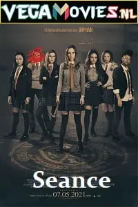 Seance 2021 - vegamovies, VegaMoviesv.com