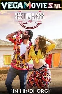 Seetimaarr - vegamovies, VegaMoviesv.com