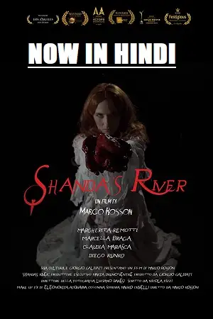 Shandas river 2018 poster - vegamovies, VegaMoviesv.com
