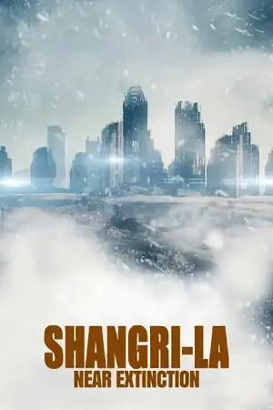 Shangri la near extinction - vegamovies, VegaMoviesv.com