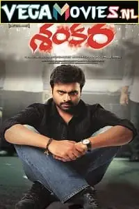 Shankara - vegamovies, VegaMoviesv.com