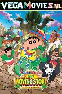 Shin chan kaanta lagaa 2015 - vegamovies, VegaMoviesv.com