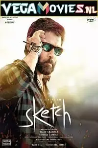 Sketch 2018 vegamovie - vegamovies, VegaMoviesv.com