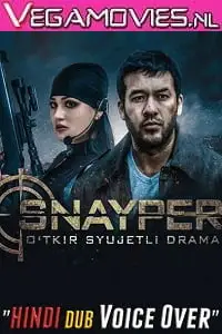 Sniper.2019 pm - vegamovies, VegaMoviesv.com