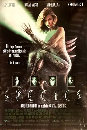 Species 1995 poster - vegamovies, VegaMoviesv.com