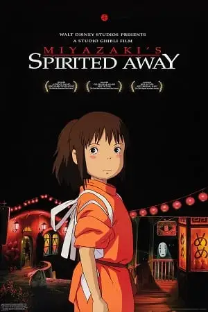 Spirited away 2001 - vegamovies, VegaMoviesv.com