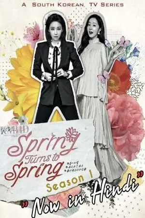 Spring turns to spring hindi dubbed - vegamovies, VegaMoviesv.com